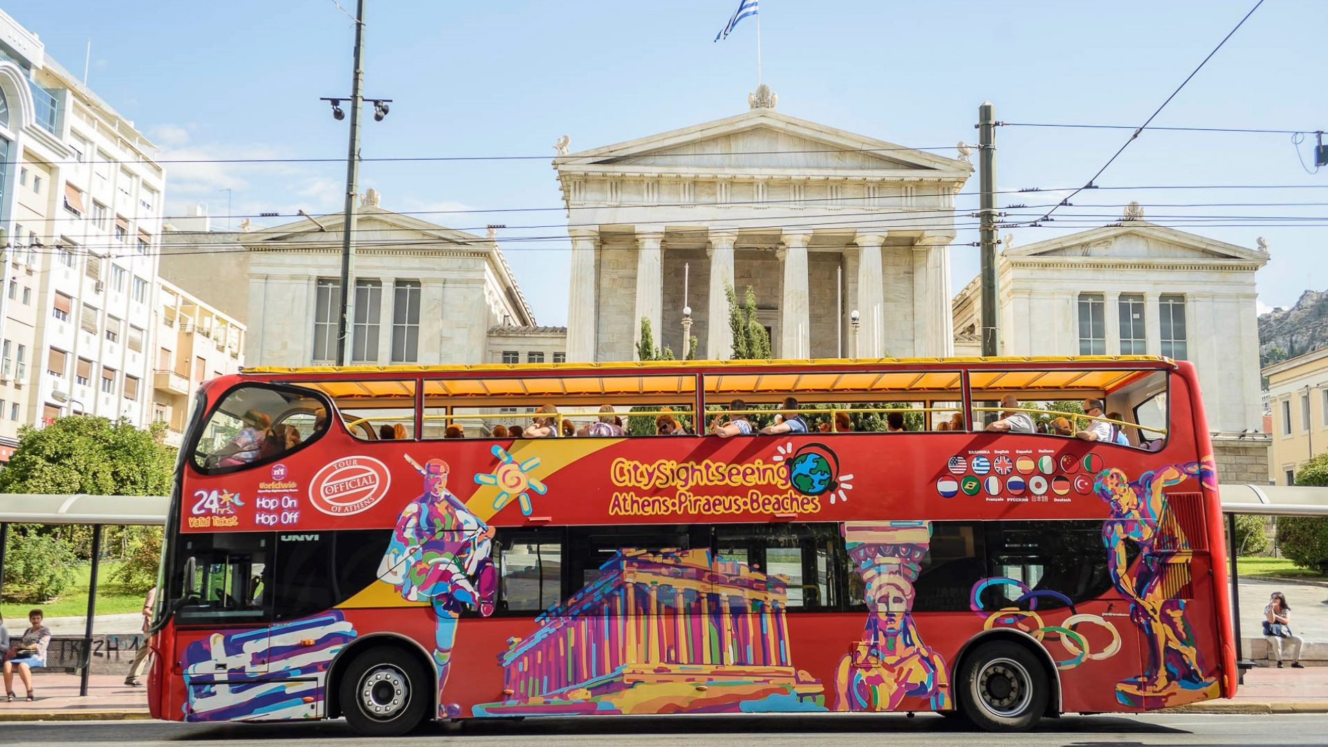 City Sightseeing - Hop-On Hop-Off Athens and Beach