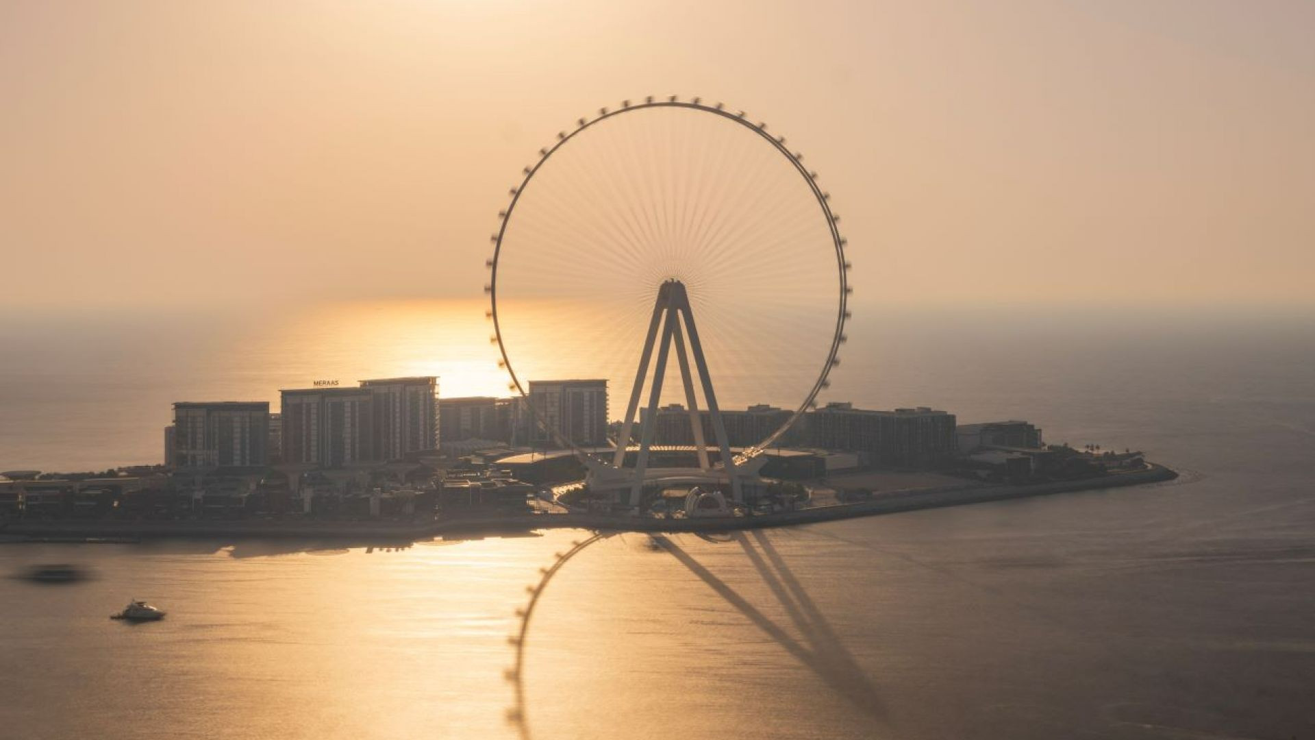 Ain Dubai Views - Peak Hours