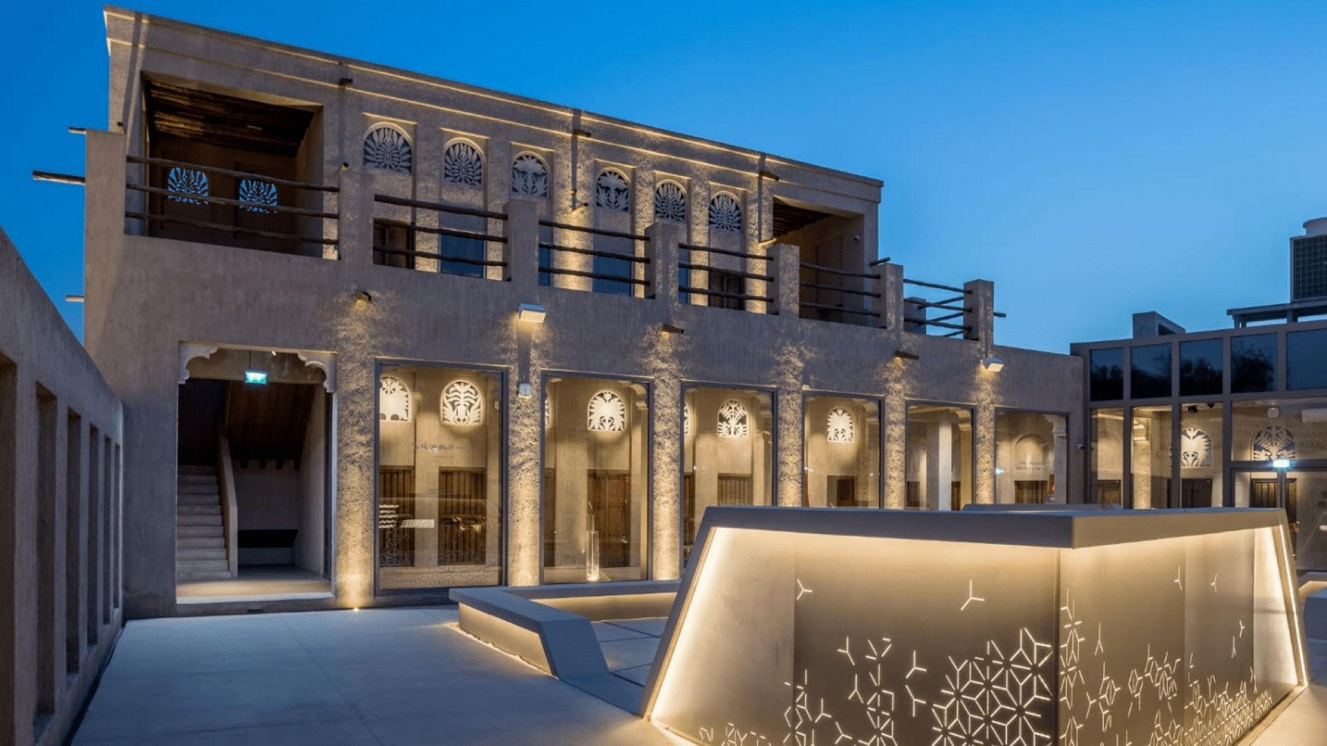 Al Shindagha Museum Entry Ticket – Open Dated