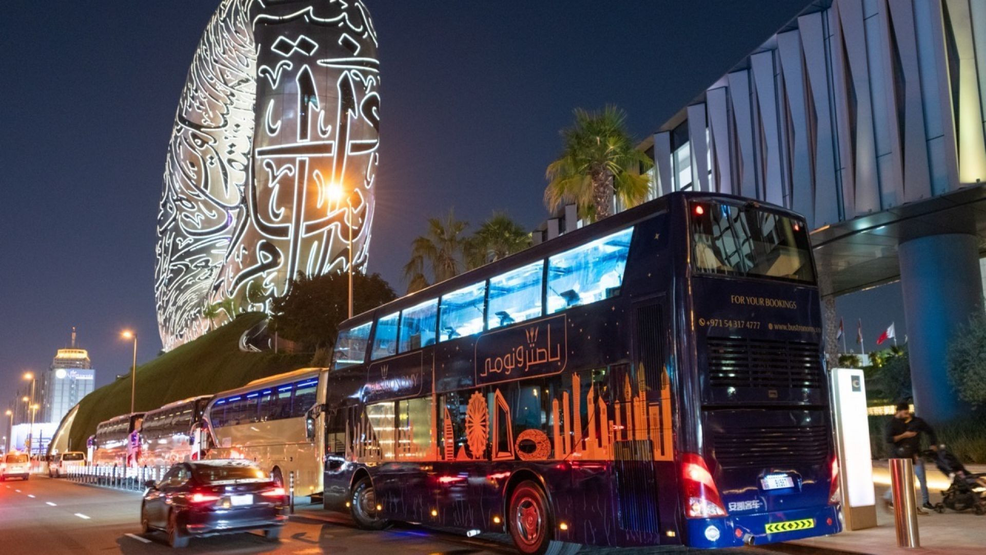 Bustronomy Iftar: A Magical Ramadan Night Tour in 