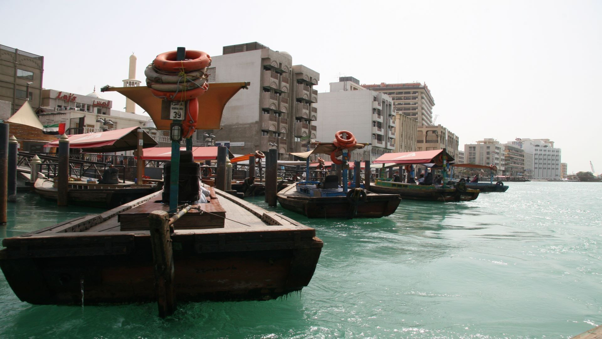 Dubai Historic Discovery