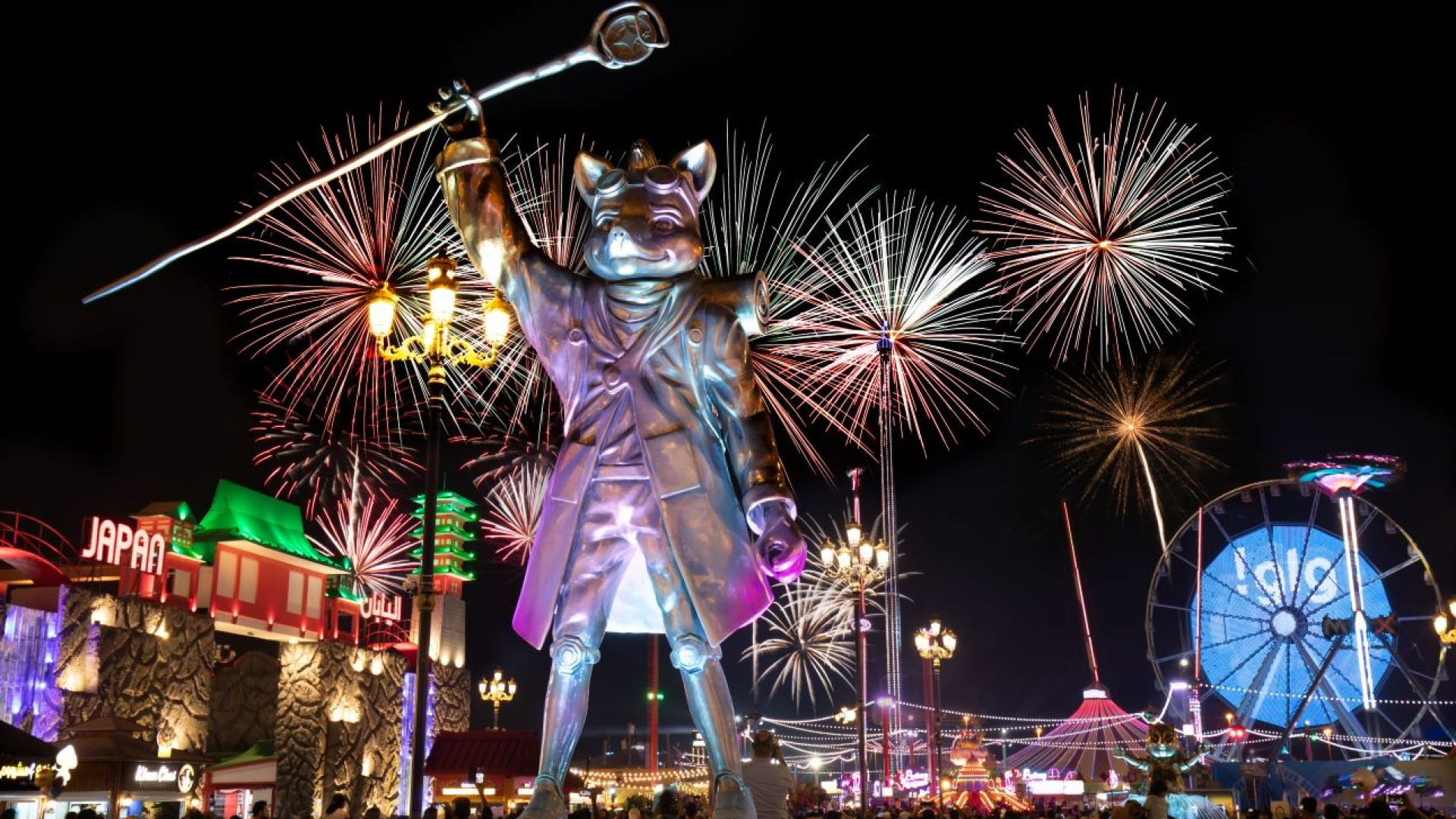 Global Village Any Day Entry Ticket