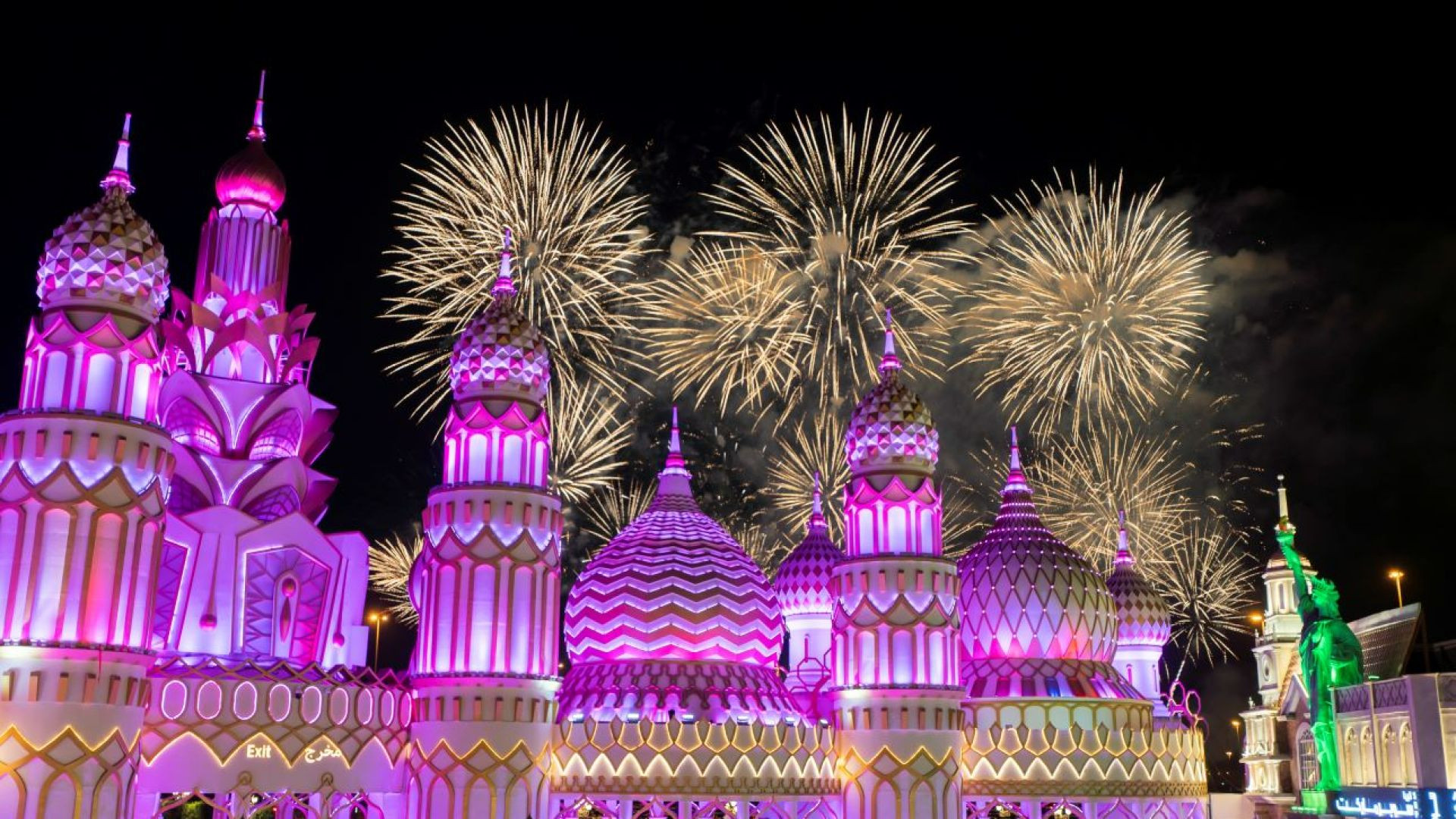 Global Village Any Day Entry Ticket