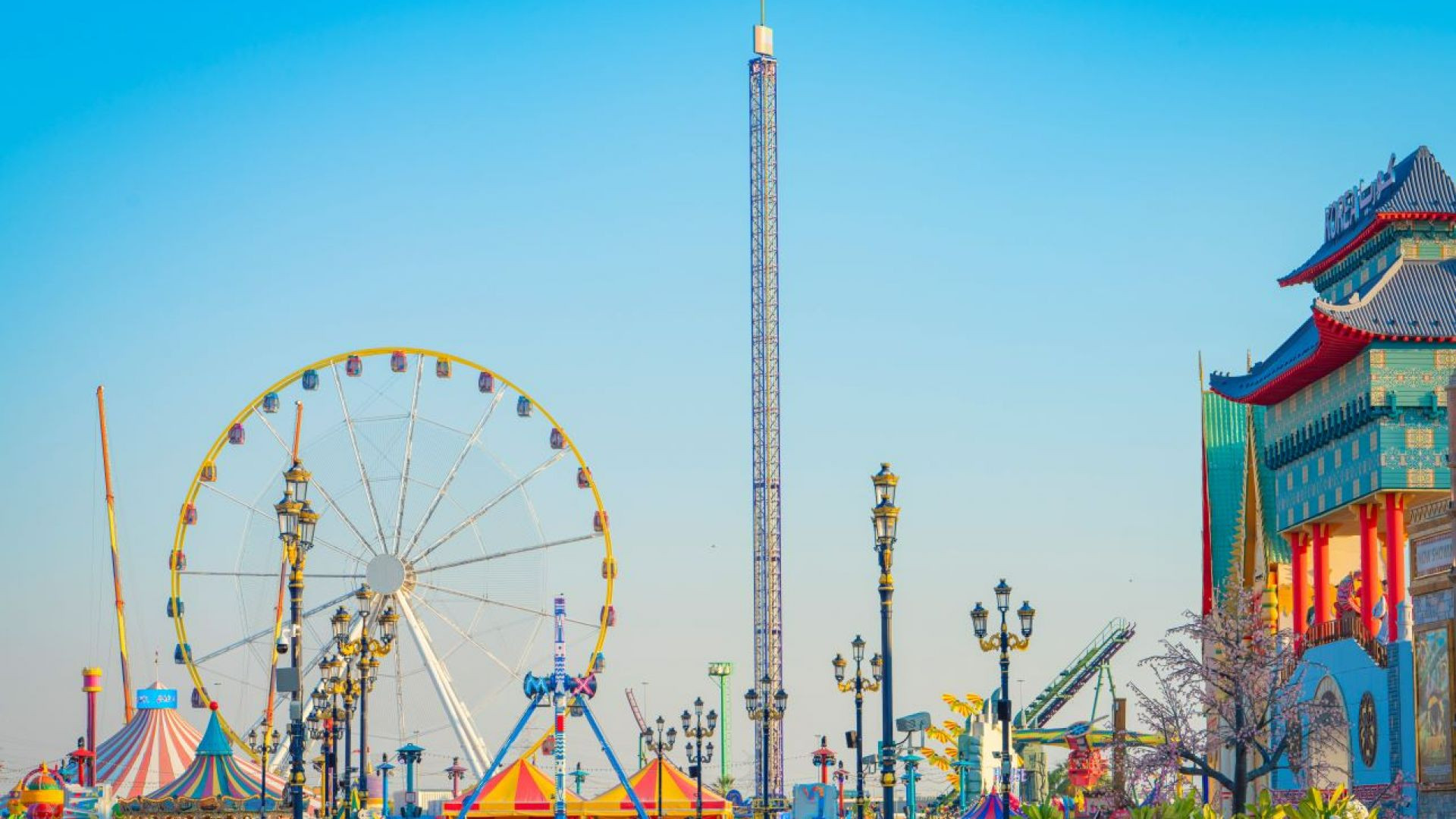 Global Village Any Day Entry Ticket