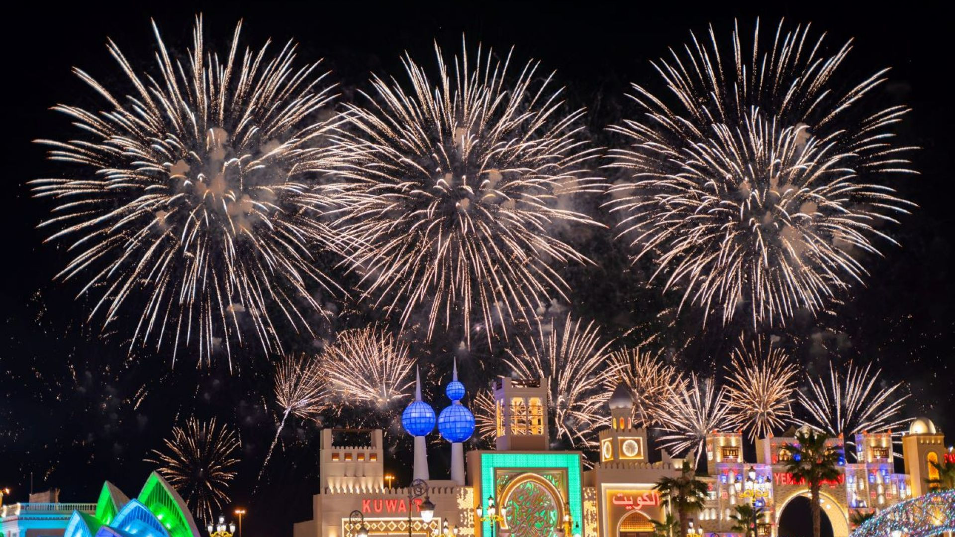 Global Village Any Day Entry Ticket