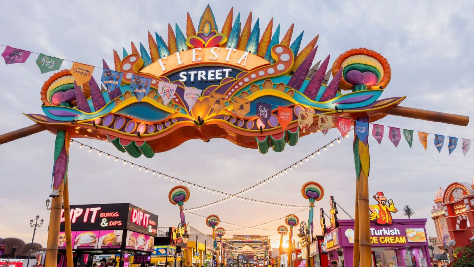 Global Village Any Day Entry Ticket