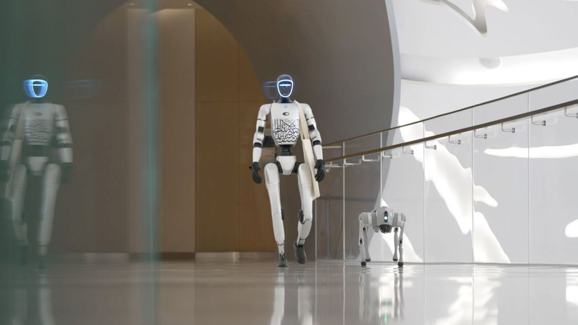 Museum of the Future 